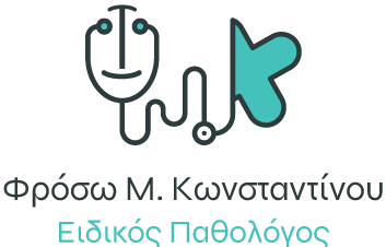 Frosso Konstantinou-Logo