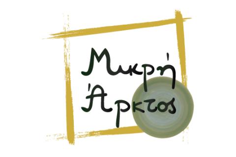 mikri-arktos-logo-design
